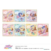 U9125H044 [限定 アイカツ！ ミニ色紙コレクション -カレンダーガール- BOX]