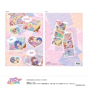 限定 アイカツ! クリアファイル -カレンダーガール- U9125H045