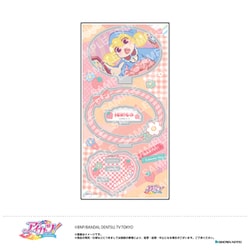 U9125H046 [限定 アイカツ！ アクリルスタンド -カレンダーガール- （A.星宮いちごA）]