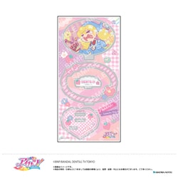 U9125H047 [限定 アイカツ！ アクリルスタンド -カレンダーガール- （B.星宮いちごB）]