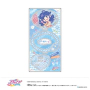 U9125H048 [限定 アイカツ！ アクリルスタンド -カレンダーガール- （C.霧矢あおい）]