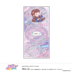 U9125H049 [限定 アイカツ！ アクリルスタンド -カレンダーガール- （D.紫吹 蘭）]