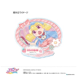 アイカツ 紫吹蘭 アニON マグバッジ カレンダーガール アイカツ