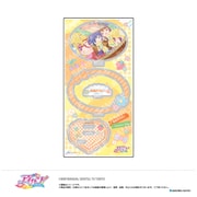 U9125H051 [限定 アイカツ！ アクリルスタンド -カレンダーガール- （F.集合B）]
