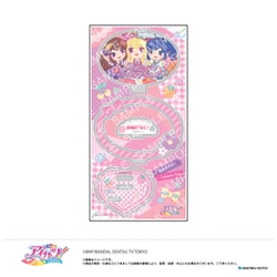U9125H052 [限定 アイカツ！ アクリルスタンド -カレンダーガール- （G.集合C）]