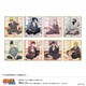 U9125H002 [限定 NARUTO ミニ色紙コレクション-ゆったりするってばよ！- BOX]
