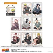 U9125H004 [限定 NARUTO ホログラムクリアシートコレクション-ゆったりするってばよ！-BOX]
