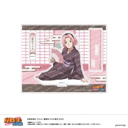 U9125H007 [限定 NARUTO アクリルスタンド-ゆったりするってばよ！-（C 春野サクラ）]