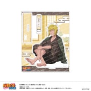 U9125H012 [限定 NARUTO アクリルスタンド-ゆったりするってばよ！-（H 波風ミナト）]
