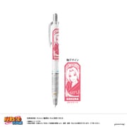 限定 NARUTO デルガード-ゆったりするってばよ！-（C 春野サクラ） U9125H015