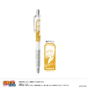 限定 NARUTO デルガード-ゆったりするってばよ!-(H 波風ミナト) U9125H020