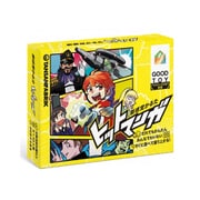 新感覚かるた ヒットマンガ [ボードゲーム]