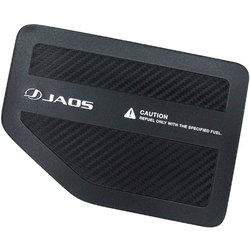 フューエルリッドプロテクター ジムニー JB74系、JB64系 B633513