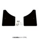 4×4STYLEシールドフラップ ZYX10/NGX50 R ブラック 1A7 851 RB