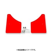 4×4STYLEシールドフラップ MXPB10・15 F レッド 1C9 851 FR