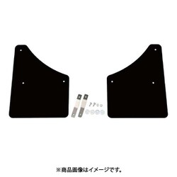 4×4STYLEシールドフラップ #E26 R ブラック 853 851 RB