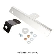 オフセットナンバーステー NA6CE/NA8C R 404 550 R