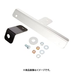 オフセットナンバーステー FD3S 下側オフセット 422 550 L