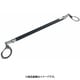 ストラットバー Type CB SXE10/JCE15W R 195 551 A