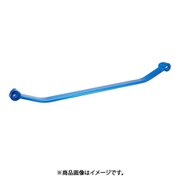 ロアアームバーVer.1 DC2/DA2 F 320 475 A