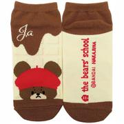 216830-25 くまのがっこう ソックス 22~24cm ジャッキーズチョコレート シリーズ 帽子