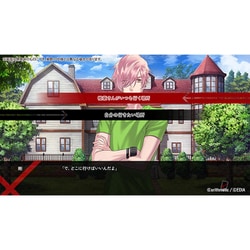 ヨドバシ.com - エディア Edia Blackish House sideA→ -Retour