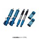 車高調 SPORT S DE5FS 438 64S CN