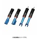 車高調 street A ZVW40W アッパー付 952 62J CN