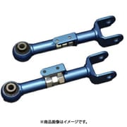 調整式アッパーアーム RB1・2・3・4 R 360 474 L