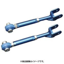 調整式トーコントロールアーム S13系、HCR32/A31 220 474 E