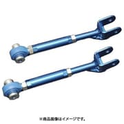 調整式トーコントロールアーム RF1-5・7/RH1・2/RA1-9 R 355 474 E