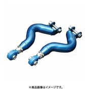 調整式リアアッパーアーム GZEA14H 1C7 474 L
