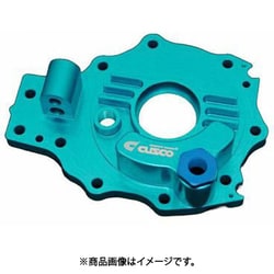 容量アップデフカバー ZC・ZN6 ブルー 965 008 ANL