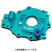 容量アップデフカバー ZC・ZN6 ブルー 965 008 ANL
