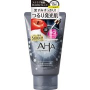 限定 クレンジングリサーチ ウォッシュクレンジング HB 120g