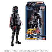 装動 仮面ライダーガヴ アクションエージェント 1個 [コレクション食玩]
