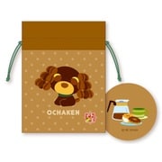 OCK-008 お茶犬 豆巾着 カフェ