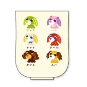 OCK-024 お茶犬 ステンレス湯呑 全員