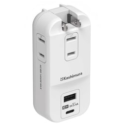 USB付電源タップ AC×3/USB-C×1/USB-A×1 リバーシブルUSB 自動識別IC搭載 プラグ収納 ホワイト AC-066