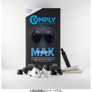 TRUEGRIP MAX for AirPods Pro(エアーポッズプロ) 第1世代&第2世代専用 3ペア(М) イヤーピース MAX-APP-M-3P-BLK
