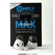 TRUEGRIP MAX for AirPods Pro(エアーポッズプロ) 第1世代&第2世代専用 1ペア(S) イヤーピース MAX-APP-S-1P-BLK