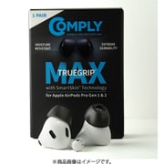 TRUEGRIP MAX for AirPods Pro(エアーポッズプロ) 第1世代&第2世代専用 1ペア(М) イヤーピース MAX-APP-M-1P-BLK