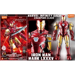 ヨドバシ.com - 童友社 DOYUSHA BLOKEES MARVEL INFINITY SAGA