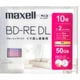 録画用 BD-RE DL くり返し録画用 片面2層 50GB 1-2倍速 ひろびろワイドレーベルディスク 10枚 BEV50WPH.10S