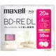 録画用 BD-RE DL くり返し録画用 片面2層 50GB 1-2倍速 ひろびろワイドレーベルディスク 20枚 BEV50WPH.20S