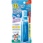 サイキョウ・ファーマ 虫よけミスト SP 10 60ml