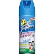 サイキョウ・ファーマ 虫よけスプレー「SP」 200ml