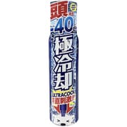 サイキョウ・ファーマ 頭用クールスプレー 100ml
