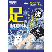 足用 超爽快クールペーパー(無香料) サイキョウ・ファーマ 足用クールペーパー 7包