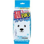 サイキョウ・ファーマ 超BIGクールペーパー(7枚×3パック入)